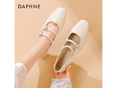 达芙妮女款银色玛丽珍鞋低至99.9元
