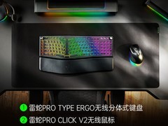 雷蛇Pro三模AI键鼠垫耳机套装