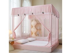 布之美樱桃款蚊帐，领券直降仅159元