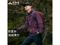 Pioneer Camp海豹加绒软壳衣199元