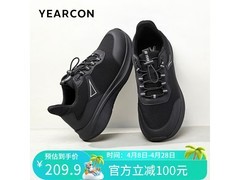 意尔康中老年男软底飞织鞋