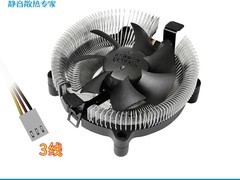 超频三青鸟3散热器17.9元促销售！