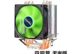 EVESKY寒霜600散热器35.9元