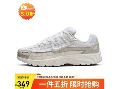 NIKE P - 6000男鞋1件5折仅349元