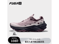 凯乐石女士越野防滑跑鞋，京东优惠来袭