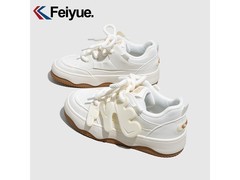 飞跃女士板鞋29.9元