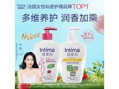 Intima茵缇玛200ml私处洗液活动价169.79