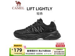 骆驼X15B608029男鞋139元