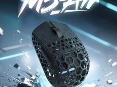 达摩鲨轻量化无线鼠标，679元带回家