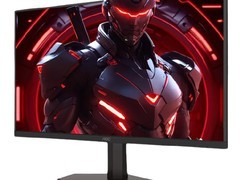 AOC Q27G12ZE2电竞显示器直降450元