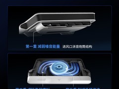 飞智BS2Pro散热底座立减200仅329元