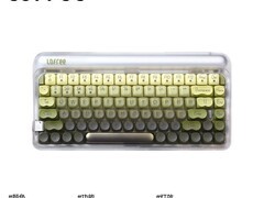 洛斐QQ音乐极地苔藓键盘直降300元