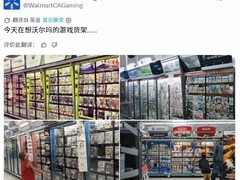 索尼官宣2028年起停发PS实体游戏，实体光盘时代或将落幕
