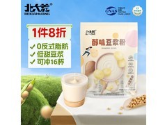 北大荒醇味豆浆粉，满99享9折，到手仅17.9元