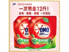 奥妙洗衣液促销！3kg*2袋共12斤，仅129.9元