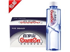 夏日企业购！百岁山348ml水一箱24瓶仅35.5元