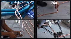 4大中央空调品牌在扬州用户家开启全面评测