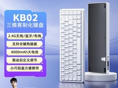 钛度KB02电竞机械键盘活动价118元