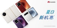 从口碑到体验，华为Mate X7为何成为越来越多人的购机选择？