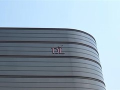 黄某某擅用胖东来标识被诉侵权，法院判赔16万元
