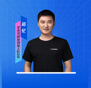 端云一体记忆共生李未可携手腾讯云打造随身AI穿戴全域解决方案