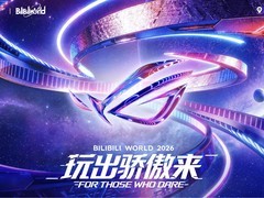 华硕主板领衔 「ROG创玩宇宙」将登陆BW2026