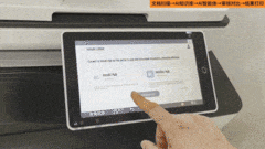 3分钟替代2小时，理光InnoAI Hub上线，高效解决文档比对难题！