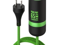 电力蘑菇二号充电器65W快充低至199元