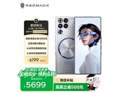 努比亚红魔11S Pro+ 5G手机直降500热卖