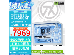 华硕电竞主机直降600元