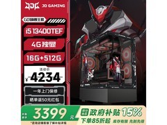 华硕黑神话三角洲游戏主机