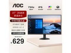 AOC Q27B30E 2K显示器限时特惠