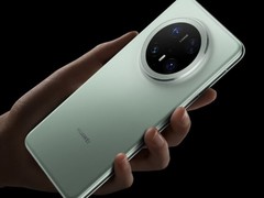 华为Mate 70 Pro优享版直降585元