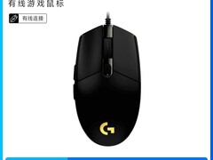 罗技G102二代有线鼠标到手仅62.1元