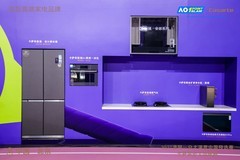 卡萨帝AI全场景亮相！2027澳网一分大满贯北京开赛