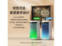 舒乐氏宠物净化器养猫专享