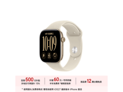 苹果Watch Series12 特惠到手价1835元