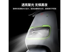 台铃星享电动摩托钜惠