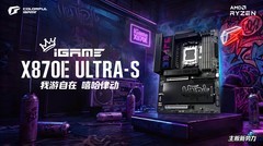 双11旗舰新选择！七彩虹 iGame X870E ULTRA-S 主板开启预售