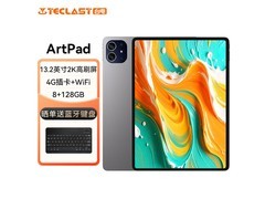 台电ArtPad 13.2英寸平板限时特惠