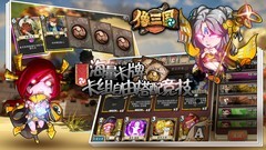 烧脑游戏哪个最好玩 高人气烧脑游戏排行榜