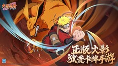 竖屏游戏哪个最好玩 十大必玩竖屏游戏推荐