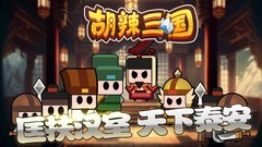 卡牌游戏大全 十大必玩卡牌游戏推荐