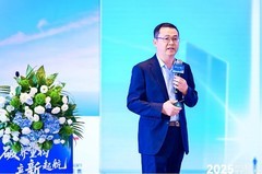 奥维云网2025数字生态大会引领家电产业革新突围