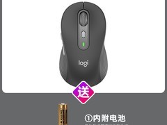罗技M750M/L无线鼠标到手163.5