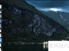 Mac进入远景模式指南