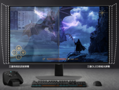 双11为什么要买顶尖电竞显示器？里面有Pro哥强大的秘密