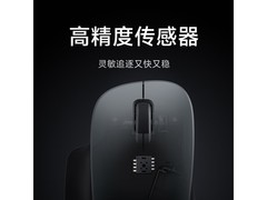 小米无线鼠标舒适版京东低至47元