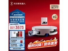 科沃斯T80S PRO扫拖一体机