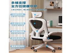 OLOEY人体工学电脑椅99.9元抢